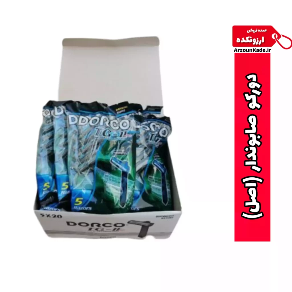 تیغ اصلاح دو لبه 5 تایی دورکو اصل (ژیلت)