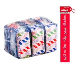 دستمال جیبی