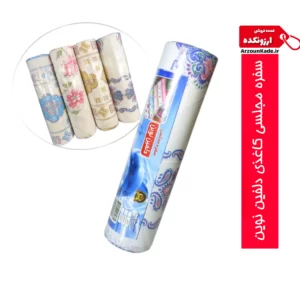 سفره کاغذی مجلسی