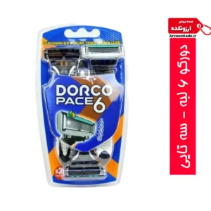 تیغ دورکو 6 لبه - سه تایی