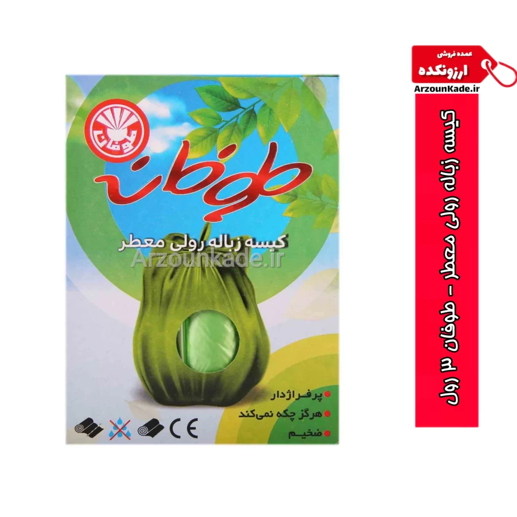 کیسه زباله رولی طوفان سایز متوسط بسته 42 عددی