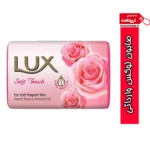 صابون لوکس