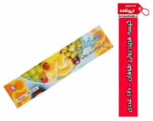 فریزر رولی طوفان 120 عددی