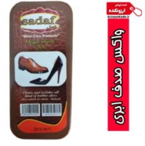 واکس ابری مشکی