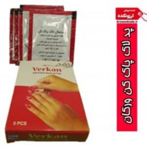 پد لاک پاک کن ورکان -5 تایی