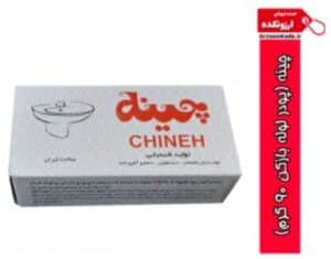 چینه (لوله بازکن پودری)