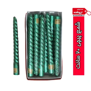 شمع پیچی 20 سانتی