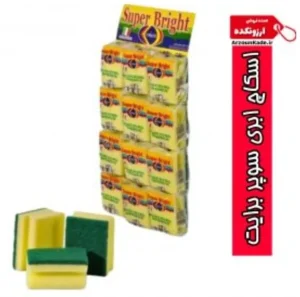 اسکاچ ابرو موکت