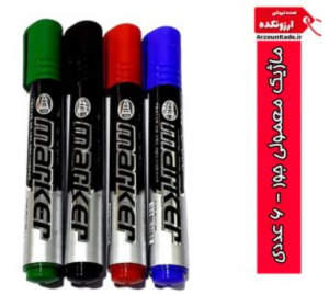 ماژیک معمولی