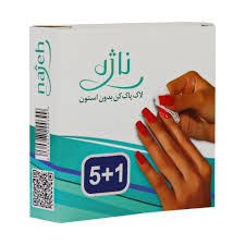 پد لاک پاک کن ناژه
