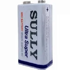 باتری کتابی