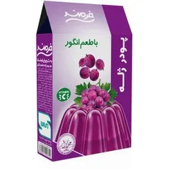 پودر ژله انگور فرمند وزن 100 گرمی