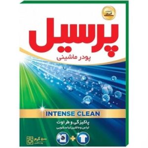 پودر لباسشویی پرسیل 500 گرم