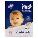 پودر صابون فیروز لباسشویی