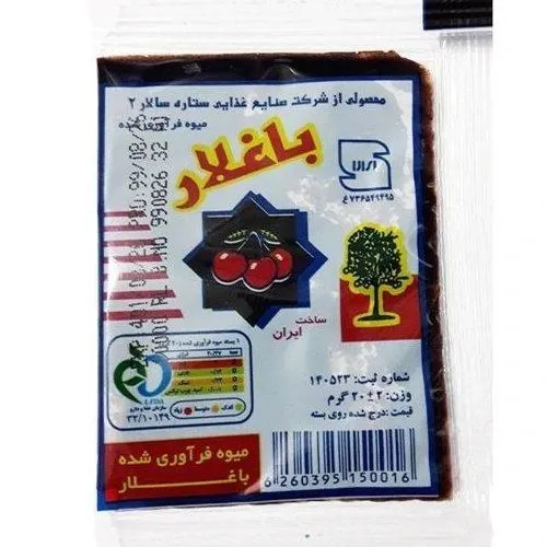 آلوچه باغلار وزن 35 گرمی