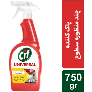 اسپری سیف چند منظوره 750 میل یونیورسال