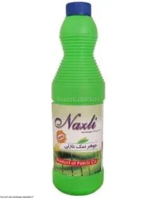 جوهرنمک نازلی کوچک
