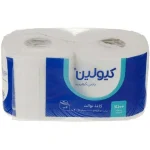 دستمال توالت 2 قلو کیولین