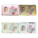 صابون عروس 75 گرم