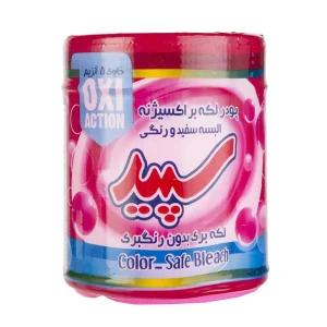 لکه بر سپید 500 گرم