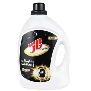 مشکین شوی بزرگ تاژ
