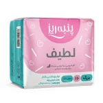 نوار بهداشتی پنبه ریز مسافرتی