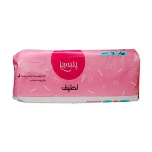 نوار بهداشتی پنبه ریز