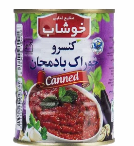 کنسرو خوراک بادمجان خوشاب وزن 350 گرمی