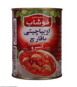 کنسرو لوبیا با قارچ خوشاب وزن 350 گرمی
