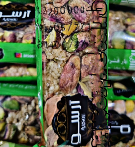 پروتئین بار آرسو کنجد و مغز پسته